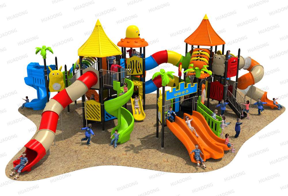動(dòng)物樂園 HD-HDW006-兒童滑梯