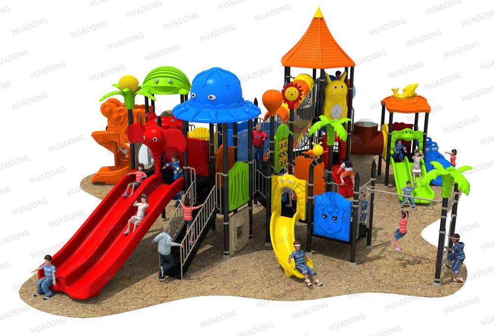 動(dòng)物樂園 HD-HDW003-兒童滑梯